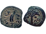 Coin - of the Procurator, AD 8/9